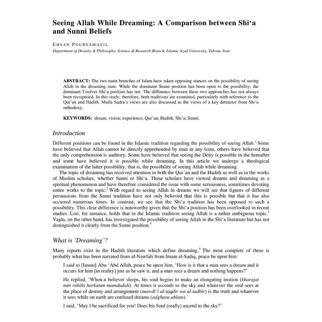 Seeing Allah While Dreaming A Comparison between Shi‘a and Sunni Beliefs